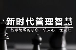 ?贺希宁15分 崔晓龙19+6 深圳轻取江苏止3连败
